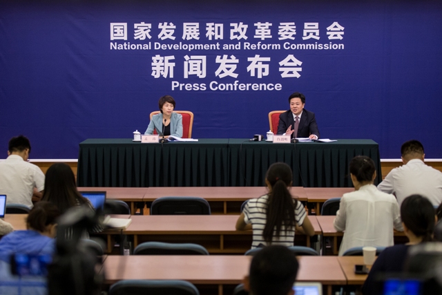 http://www.ndrc.gov.cn/xwzx/xwfb/201808/W020180830592362778197.jpg