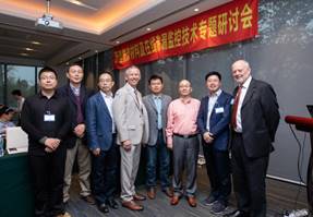 ˵: Key Speakers_190409.jpg
