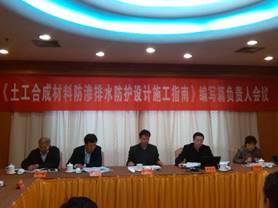 ˵: IMG_20140413_083800 (1)