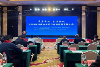 Э�������μ�2026��������޷Ĳ�ҵ������